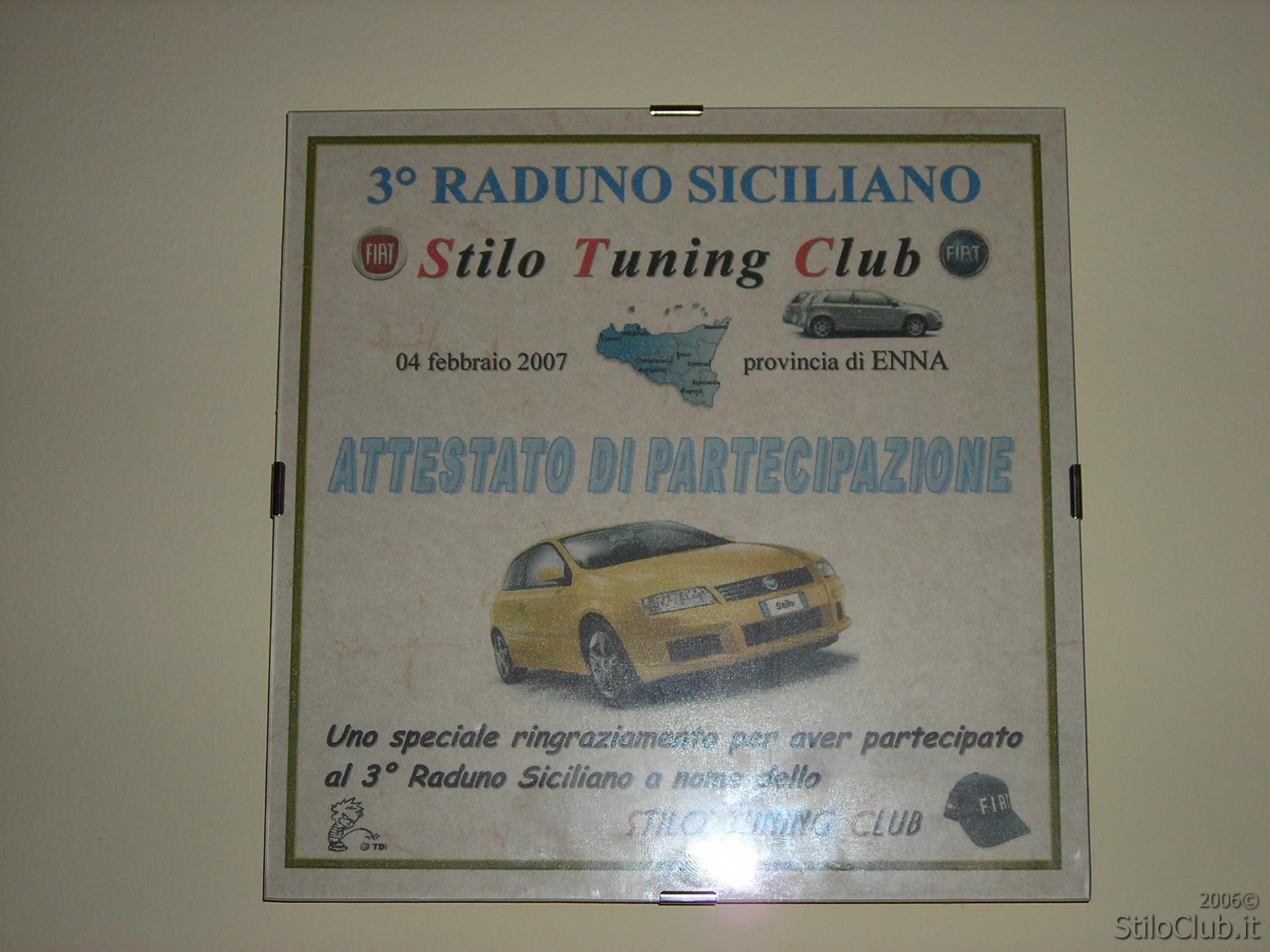 DSCN1667