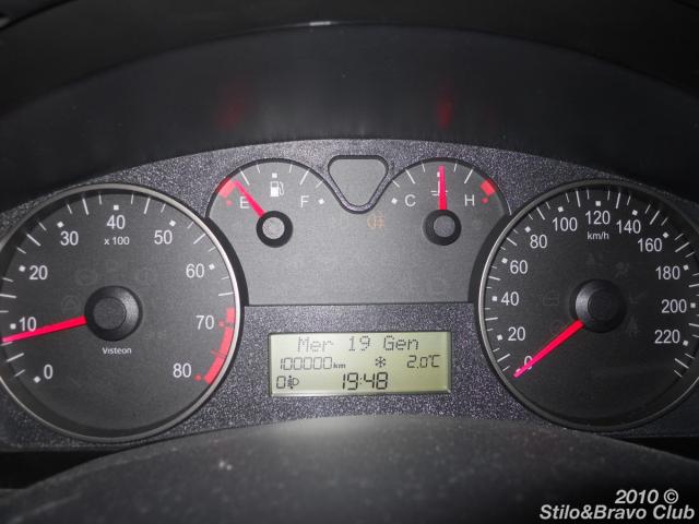 DSCN7631